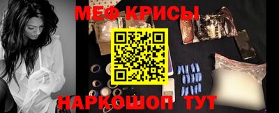 синтетический гашиш Первоуральск