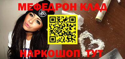 шишки Пенза
