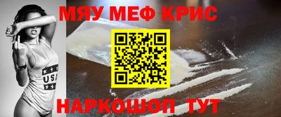 MDMA Premium VHQ Партизанск