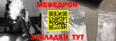 синтетический гашиш Первоуральск