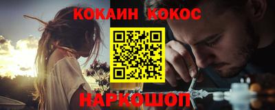 MDMA Premium VHQ Партизанск