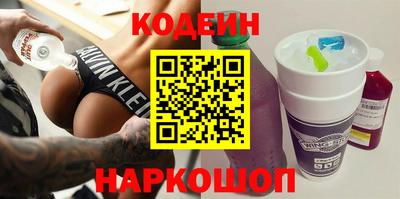 MDMA Premium VHQ Партизанск