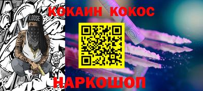 MDMA Premium VHQ Партизанск