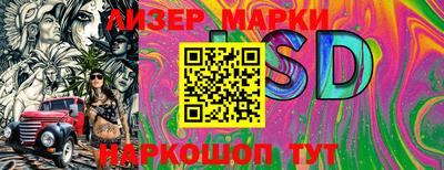 MDMA Premium VHQ Партизанск