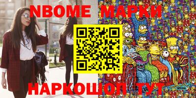 MDMA Premium VHQ Партизанск