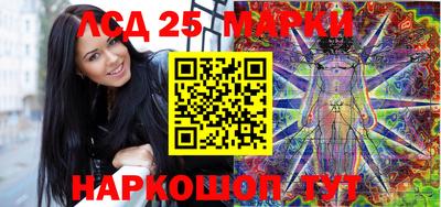 синтетический гашиш Первоуральск