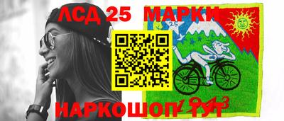 синтетический гашиш Первоуральск
