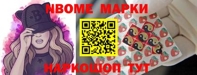 синтетический гашиш Первоуральск