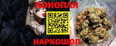 синтетический гашиш Первоуральск
