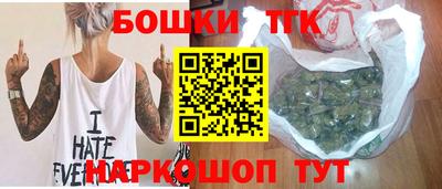 MDMA Premium VHQ Партизанск
