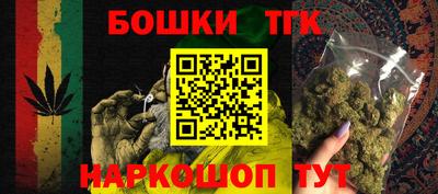шишки Пенза