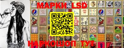 MDMA Premium VHQ Партизанск