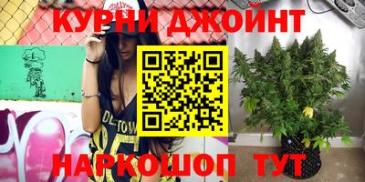 MDMA Premium VHQ Партизанск