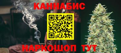 шишки Пенза