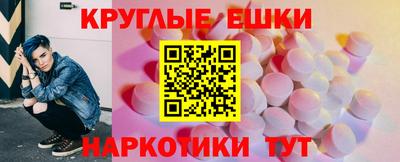 MDMA Premium VHQ Партизанск
