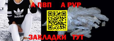MDMA Premium VHQ Партизанск