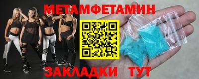 MDMA Premium VHQ Партизанск