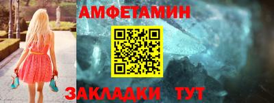 MDMA Premium VHQ Партизанск