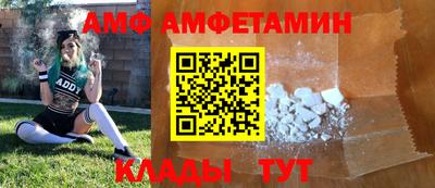 шишки Пенза