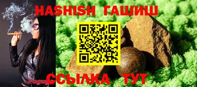 MDMA Premium VHQ Партизанск