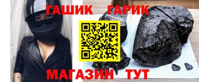 шишки Пенза