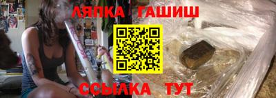 MDMA Premium VHQ Партизанск