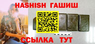 MDMA Premium VHQ Партизанск