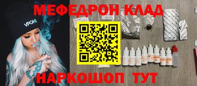 синтетический гашиш Первоуральск