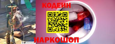 синтетический гашиш Первоуральск