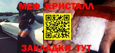 синтетический гашиш Первоуральск