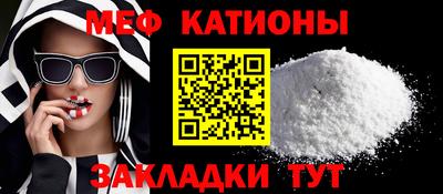MDMA Premium VHQ Партизанск