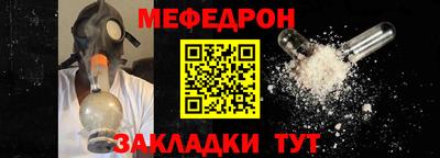 MDMA Premium VHQ Партизанск