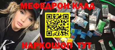 шишки Пенза